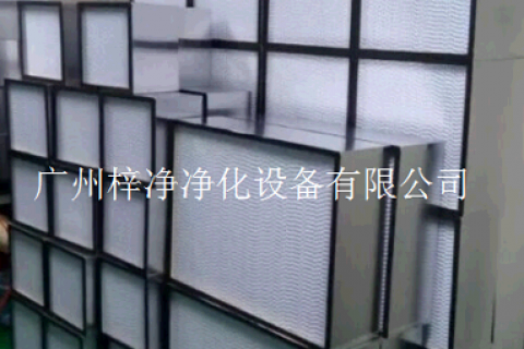 高效過濾器應(yīng)按照規(guī)定和使用周期進(jìn)行檢查