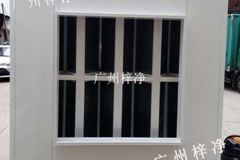 活性炭空氣過(guò)濾箱