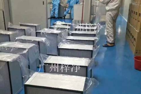 高效空氣過濾器安裝檢驗批質(zhì)量驗收(凈化空調(diào),FFU)