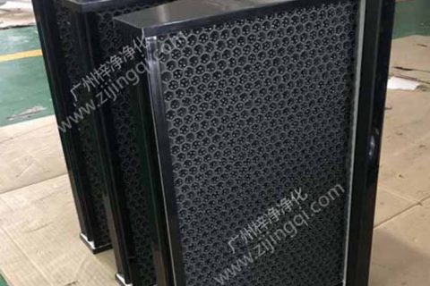 一種組合式顆?；钚蕴窟^(guò)濾器的制作方法(V型)
