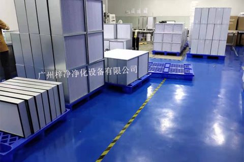 高效過(guò)濾器如何正確安裝密封墊？
